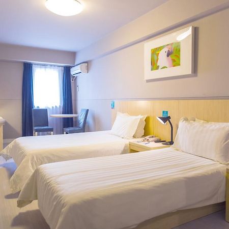 Jingjiang Inn Shanghai Jiading Chengzhong Road Экстерьер фото