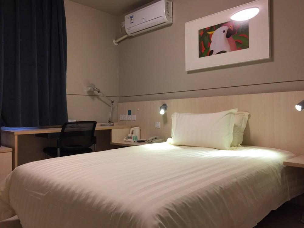 Jingjiang Inn Shanghai Jiading Chengzhong Road Экстерьер фото
