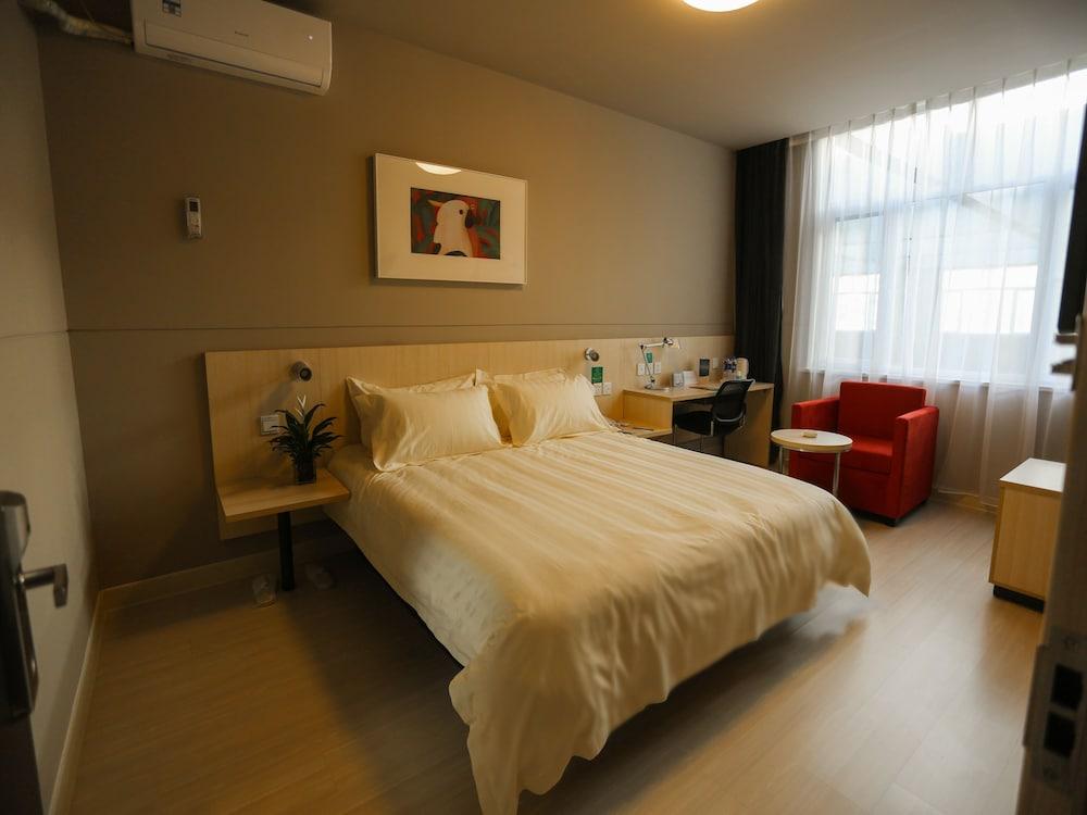 Jingjiang Inn Shanghai Jiading Chengzhong Road Экстерьер фото