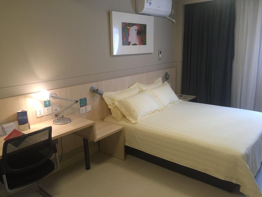 Jingjiang Inn Shanghai Jiading Chengzhong Road Экстерьер фото