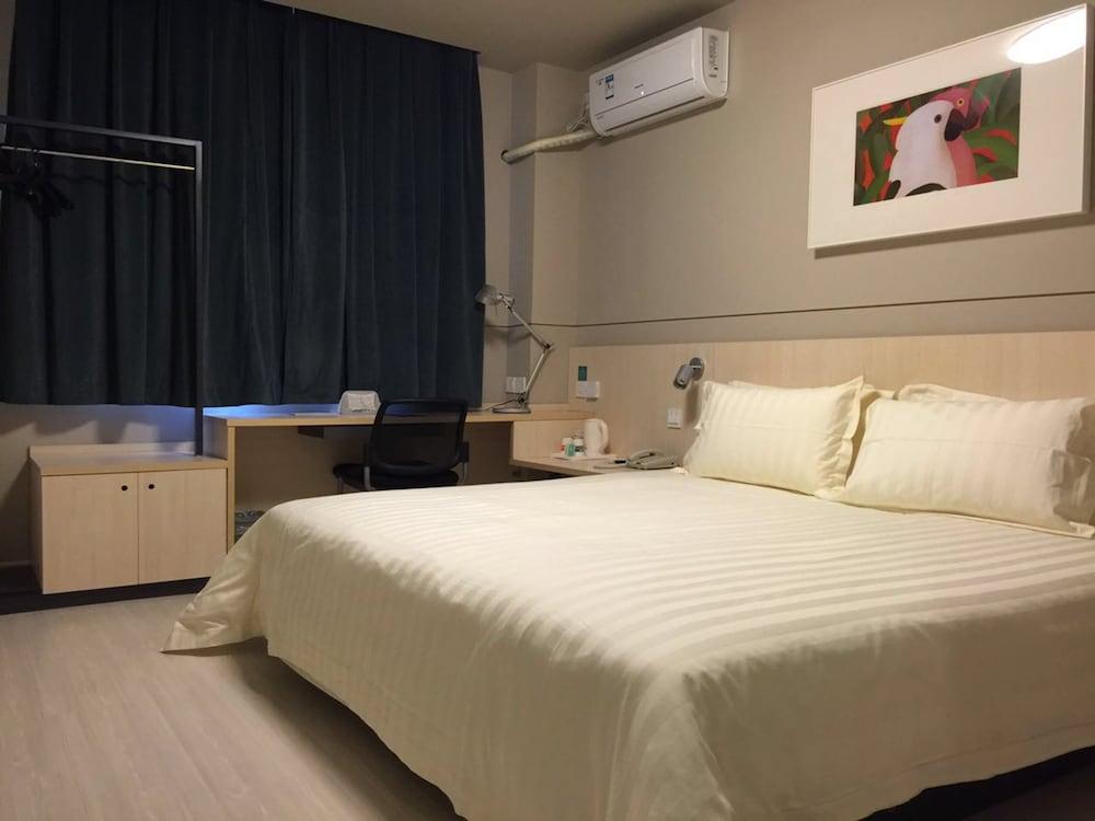 Jingjiang Inn Shanghai Jiading Chengzhong Road Экстерьер фото