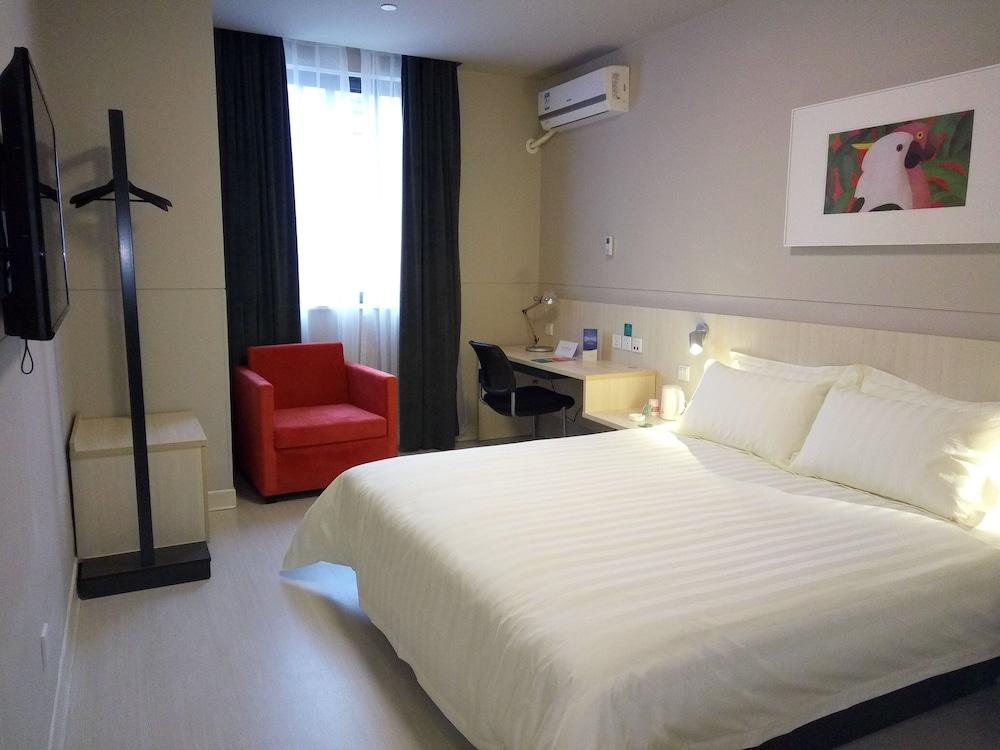 Jingjiang Inn Shanghai Jiading Chengzhong Road Экстерьер фото