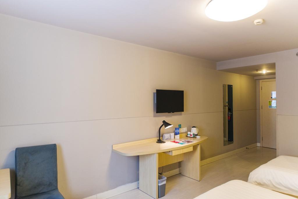 Jingjiang Inn Shanghai Jiading Chengzhong Road Экстерьер фото