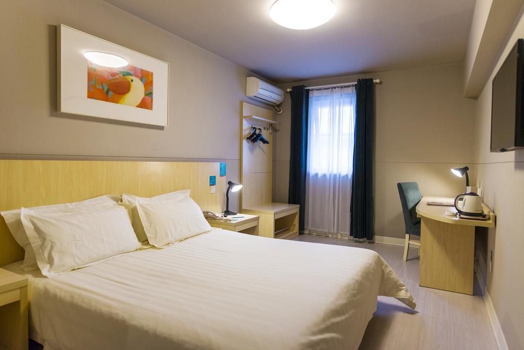 Jingjiang Inn Shanghai Jiading Chengzhong Road Экстерьер фото
