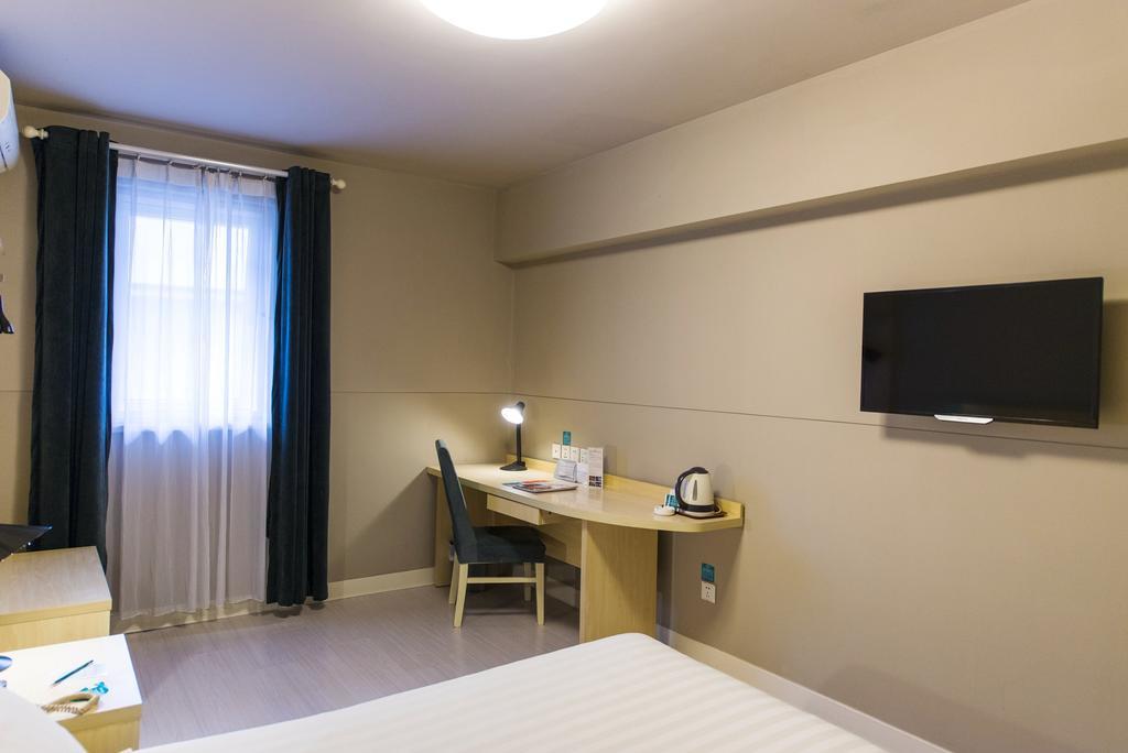 Jingjiang Inn Shanghai Jiading Chengzhong Road Экстерьер фото