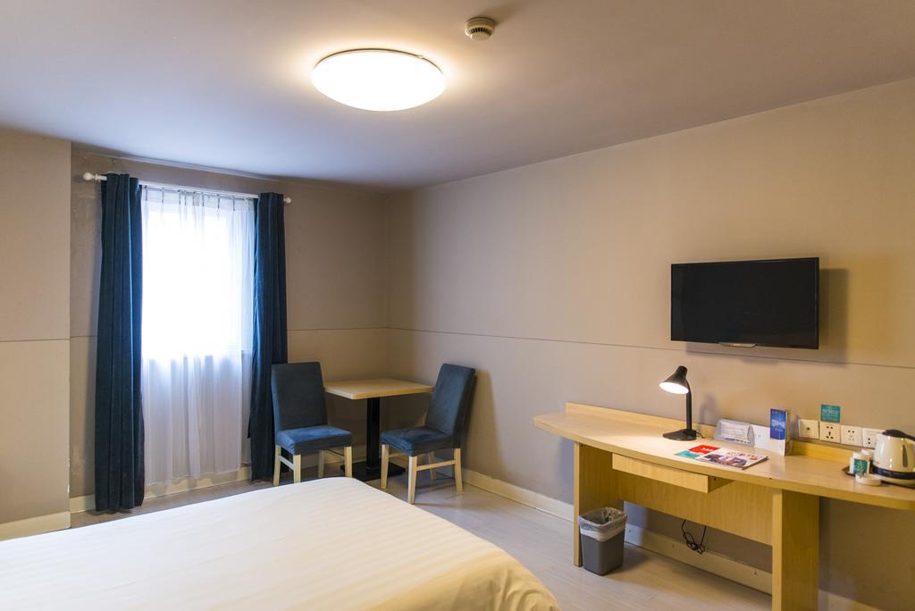 Jingjiang Inn Shanghai Jiading Chengzhong Road Экстерьер фото