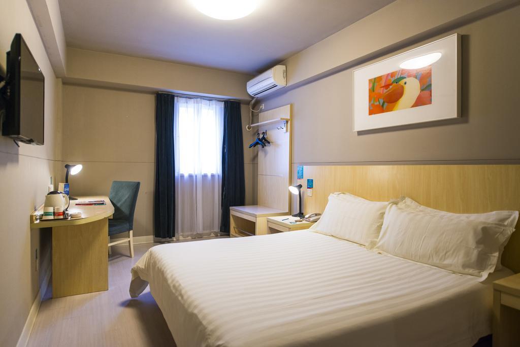 Jingjiang Inn Shanghai Jiading Chengzhong Road Экстерьер фото